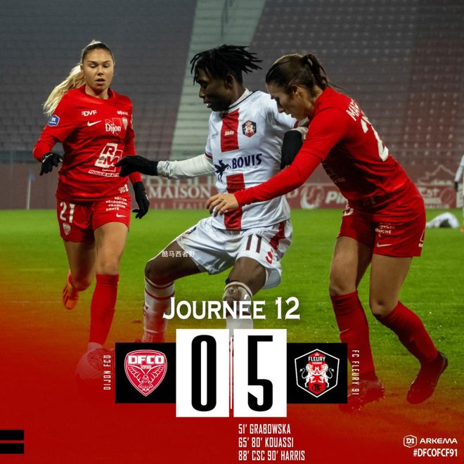 米兰体育平台-关于赛地聚焦：法甲转会期热度飙升，奥兰多魔术强势反弹，压力陡增，细节决定成败的信息