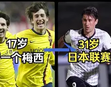 米兰体育登录入口-瑞典首相尚未对瑞典是否加入北约发表评论